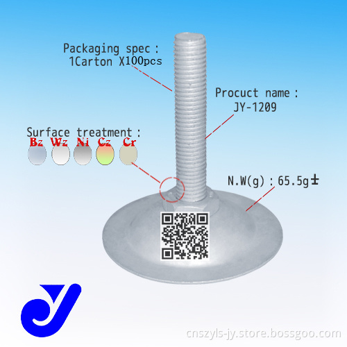 Metal Fittings for Lean Pipe System|Pipe Foot Pad|Metal Foot Pad